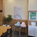 여주막국수 | [여주 막국수 맛집] 여주 신래천 막국수 후기