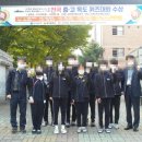 성산중학교 네이버블로그