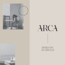 ARCA디자인
