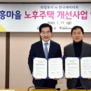 신흥2020 네이버블로그