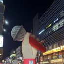 M 노래연습장 이미지