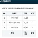 재은산업 이미지