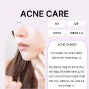 김포미즈한방병원 이미지