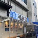 대구 경산 초밥 맛집 &lt;후꾸스시 오타루&gt; 웨이팅 정보 내돈내산 후기