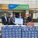 금왕축산 이미지