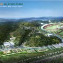 월드컵빌리지 이미지