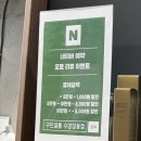 대구 수성구미용실 상동미용실 클리닉 구뜨살롱 수성상동점