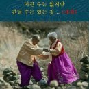 기즈