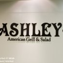 애슐리(Ashley) 가든파이브점에 매력적이고 풍성한 가을 신메뉴 먹으러 다녀왔어요.. 이미지