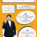 오르비국어학원 이미지