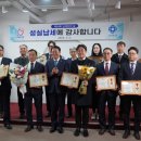 (주)에버넷 이미지