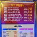 치파오24 이미지