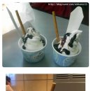 요즘 애들은 모르는 롯데리아 소프트 아이스크림.jpg 이미지
