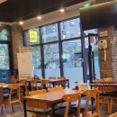 볼빨간아구찜 이미지