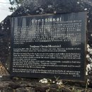 [제주 여행] 제주 동쪽 오름 추천 용눈이오름 난이도