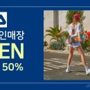 휠라상설