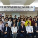 영광요양보호사교육원 - 수영구 연수로 419 | 영광요양보호사교육원
