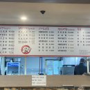 소박사네 숯불구이 이미지