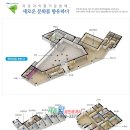 신동아파밀리에 공인중개사사무소 이미지