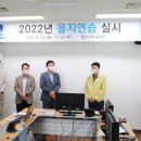 을지의원 이미지