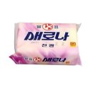 새로나세탁 이미지