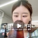 주다커피랩 이미지