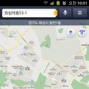 남원추어탕1번지 이미지