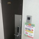 푸른광고기획 - 의왕시 골우물길 9-6 | 푸른광고기획