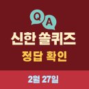 팡팡노래뱅크