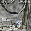 한울메디컬센터 네이버블로그