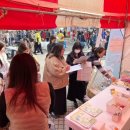 영동관광(주) 이미지