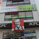 연당한의원 이미지