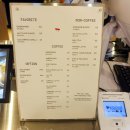 잠시 쉬어 | 광화문 카페에서 잠시 쉬어가기, 오츠커피 아인슈페너 후기