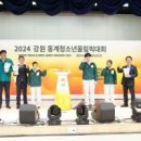 신아투어 - 종로구 세종대로 149 | 신아투어