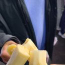 꼬치주까 이미지