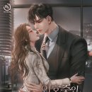알에스 상사