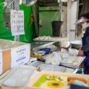 영심이찐빵 이미지