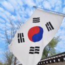 호국농장 이미지