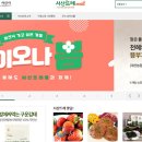 서산우체국 이미지