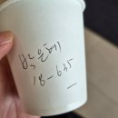 빛고을귀금속 | 임신 34주차② | 임신기간 중 산부인과 검사항목; 막달검사 후기