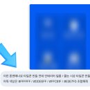 AI와 코딩으로 만드는 미디어아트 | 제미나이 유료 무료 차이 (10개월 사용 후기)