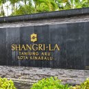 쿨모텔 | 코타키나발루 숙소 샹그릴라 탄중아루 리조트 수영장 호텔 조식 팁!