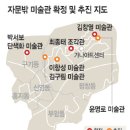 심문섭미술문화재단 이미지