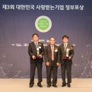 대한C&C 이미지