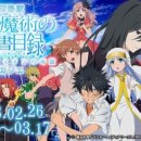 신화-오토바이 이미지