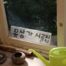 운교 이미지