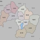 왕건모텔 | [예산 이야기] "예산"이라는 이름, 어디서 왔을까 — 천 년 넘게 이어져 온 지명의 비밀