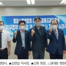 한국민원행정사사무소 이미지