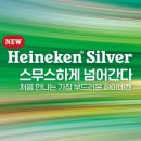 딱 이미지