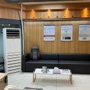 바른몸위례한의원 이미지